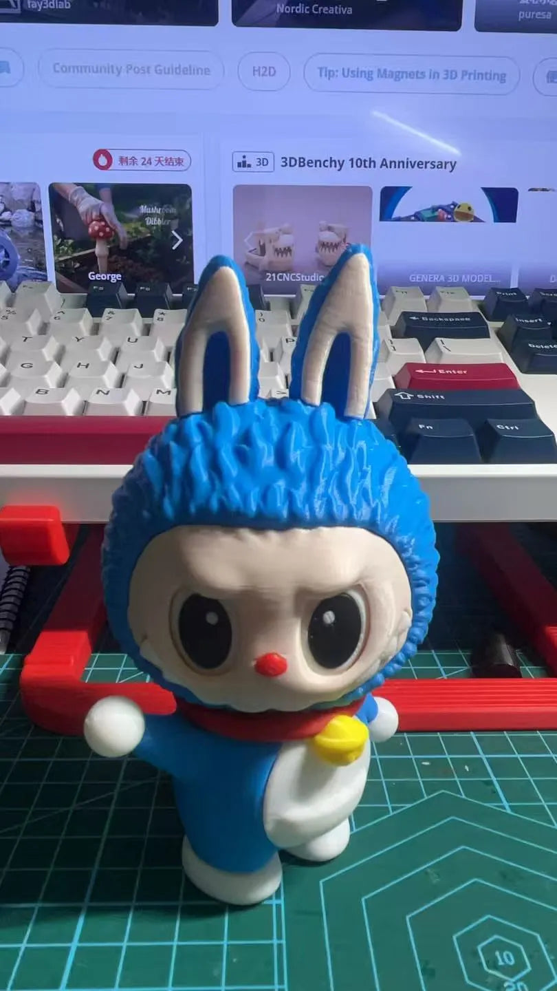 Labubu