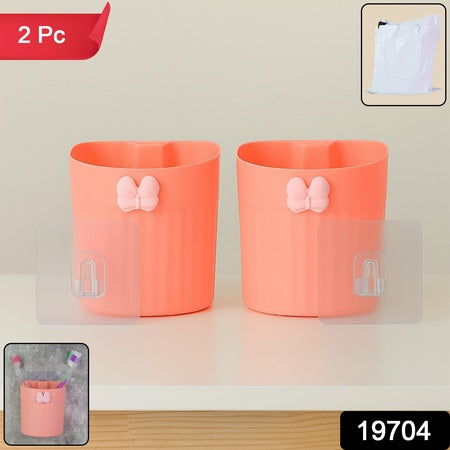 Premium Wall-mounted Toothbrush Holder With Butterfly Design (2 Pc)