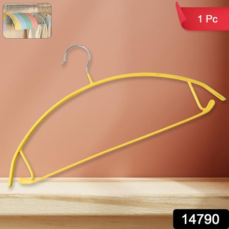 Premium Heavy Duty Multipurpose Clothes Hanger Metal Hook Cloth Hanger (1 Pc)