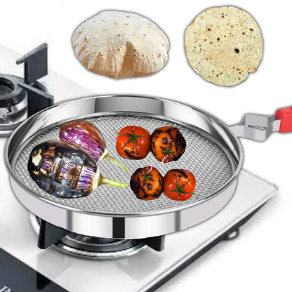 7119 Steel Roaster Grill Jali For Papad Tandoor  Chapati Roast Use ( 1 Pc )