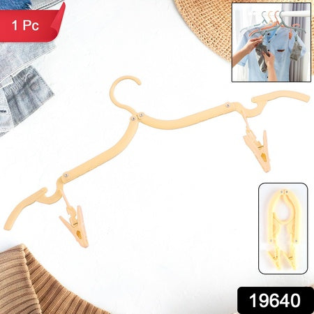 Folding Hanger With Clips For Clothes Adjustable Hanger (1 Pc)