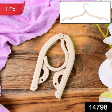 Travel Hangers Portable Folding Clothes Hangers (1 Pc)