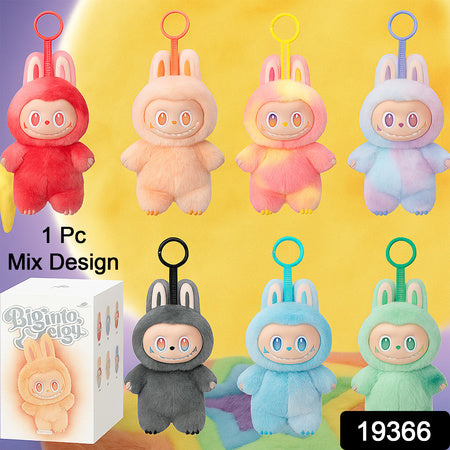 Plush Toy Cartoon Keychain With Hook Assorted Colorful Animal Design  1 Pc (Mix Design)