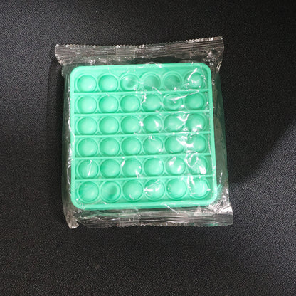 Premium Square Shape Silicone Pop It Fidget Toy (1 Pc)