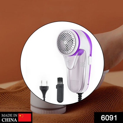 6091 Creative Mind Lint Remover For All Woolens Sweaters Blankets Jackets