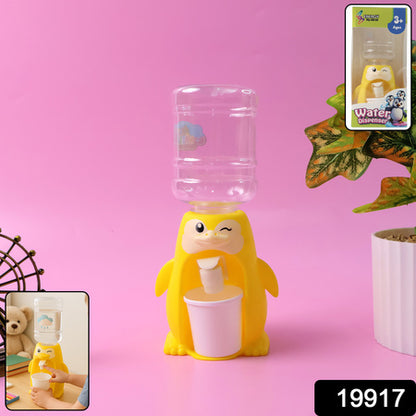 Kids Tabletop Water Dispenser Toy - (1 Pc)