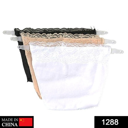 1288 Womens Cotton Secret Cami