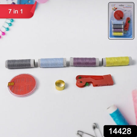 7 In 1 Multipurpose Tailoring Sewing Accessories Kit (1 Set)