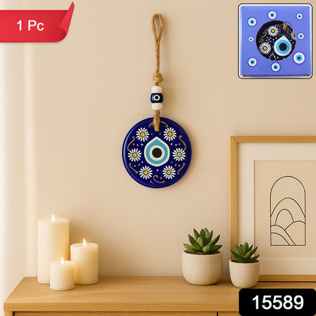Decorative Evil Eye Wall Hanging Nazar Protector Charm With Beads Wind Chime (1 Pc)
