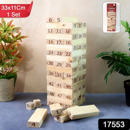 Numbered Wooden Tumbling Tower Game Set