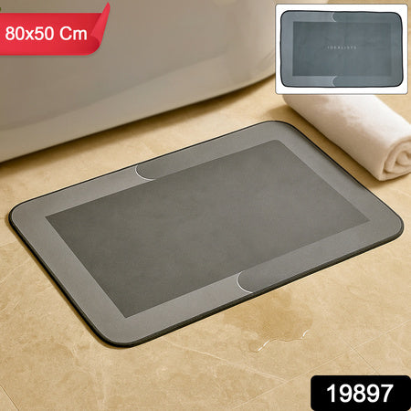 Super-absorbent Quick-dry Bathroom Floor Mat - (1 Pc  80x50 Cm)