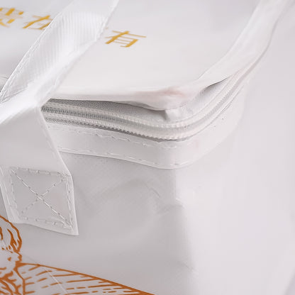 Insulated Thermal Lunch Bag (1 Pc)