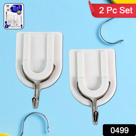 0499 Multipurpose Strong Small Stainless Steel Adhesive Wall Hooks