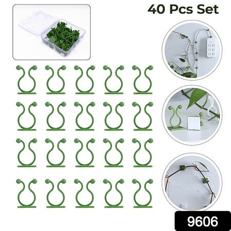 Plant Climbing Wall Fixture Clip Self-adhesive Hook (40 Pcs Set  With Plastic Box)