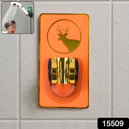 Self-adhesive Adjustable Shower Head Holder (1 Pc)