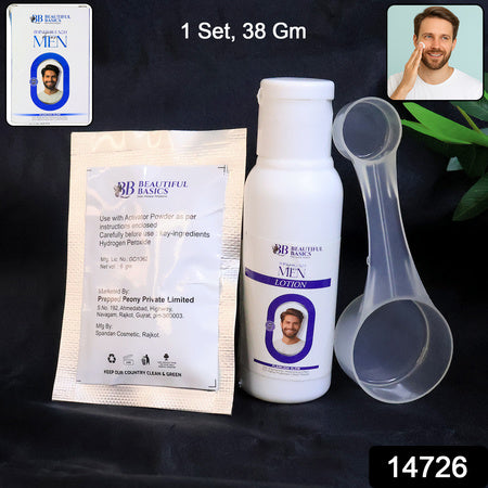 Beautiful Basics Mens Simple Bleach Cream Kit (1 Set)