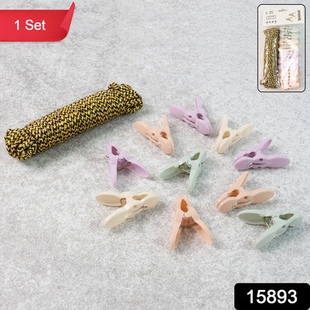 Clothes Drying Rope With Multipurpose Cloth Clips (1 Set)