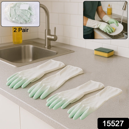 Latex Household Gloves (2 Pair  Mix Color)