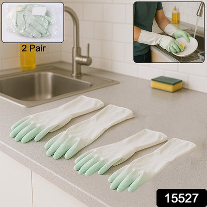 Latex Household Gloves (2 Pair  Mix Color)