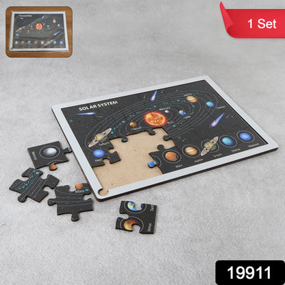 Wooden Solar System Puzzle For Kids - (1 Set)