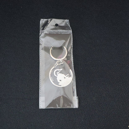 Devotional Jai Shri Ram Metal Keychain - (1 Pc)