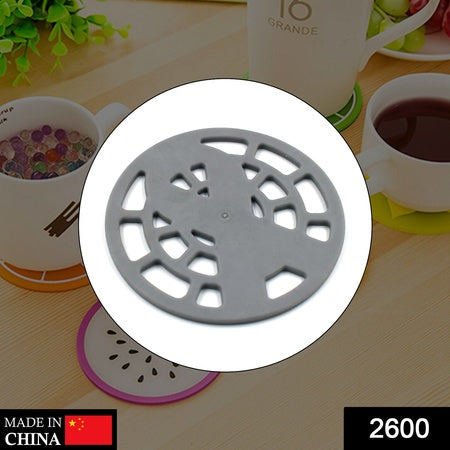2600 1pc Silicone Fancy Coaster For Holding Bowls And Utensils Including All Kitchen Purposes.
