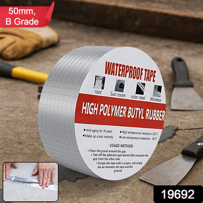 High Polymer Butyl Rubber Waterproof  B-grade Tape - 50mm