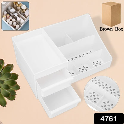 Large Capacity Desktop Cosmetic Storage Box (1 Pc  Mix Color)