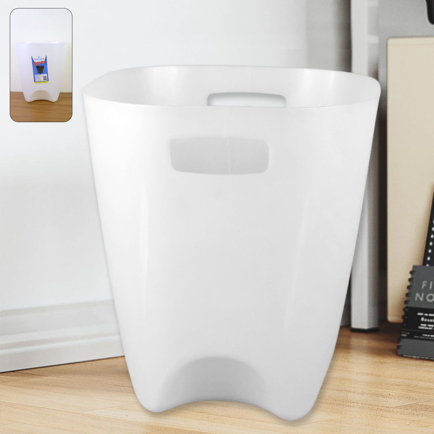 Multipurpose Modern Dustbin For Office And Home (26x23 Cm)