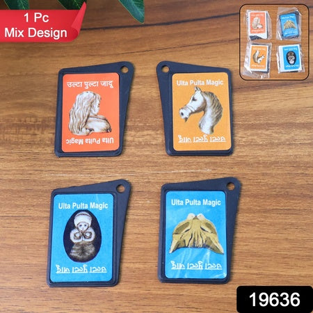 Flip Image Ulta Pulta Magic Card Toy (1 Pc)