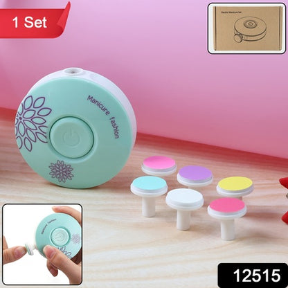 Baby Electric Manicure  Nail Care Set