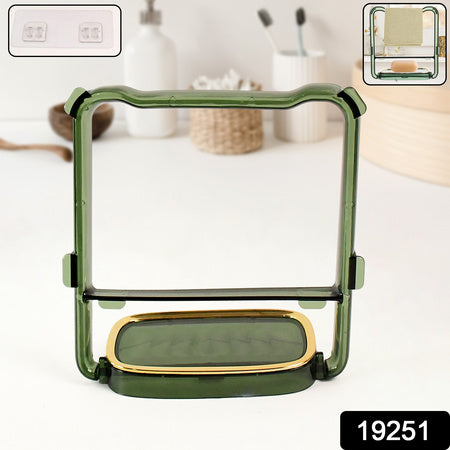 2-in-1 Self-adhesive Towel Hanger  Soap Holder Stand (1 Pc)