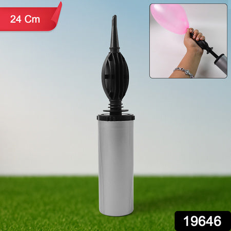 Hand Balloon Pump (24 Cm  1 Pc)