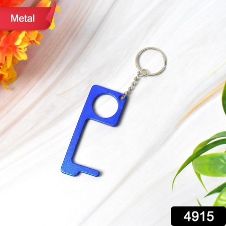 Metal Key Shape Keychain Door Opener Tool (1 Pc)