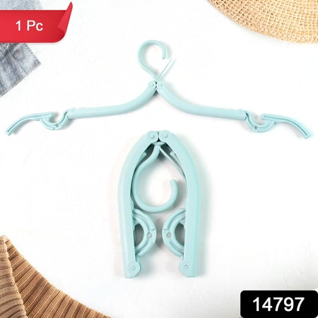 Travel Hangers Portable Folding Clothes Hangers (1 Pc)