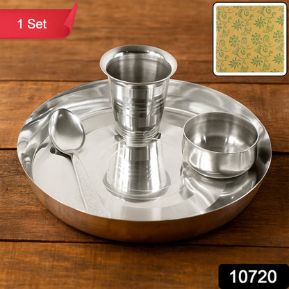 Stainless Steel Pooja Thali - (Set)