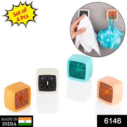 6146 4 Pc Towel Holder Mostly Used In All Kinds Of Bathroom Purposes For Hanging And Placing Towels For Easy Take-in And Take-out Purposes.