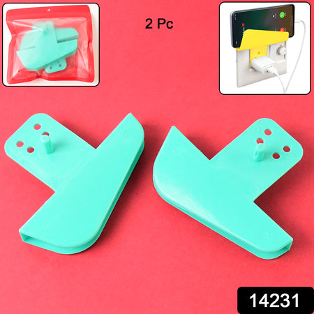 Plastic Secure Mobile Phone Charging Stand Holder (2 Pc  Mix Color)