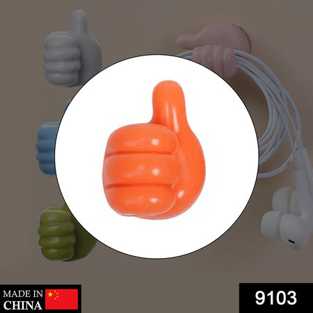 9103 Multifunctional Multi Functional Hand Shape Wall Clip Hanger Keys Cable Holder