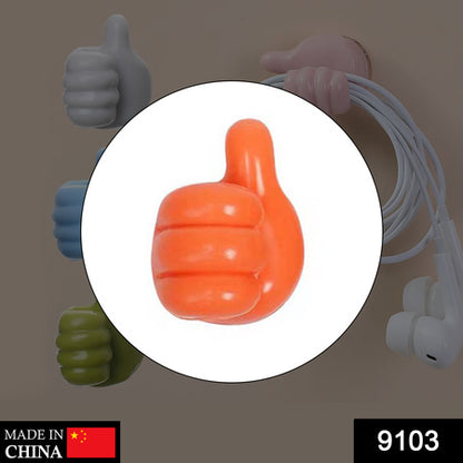 9103 Multifunctional Multi Functional Hand Shape Wall Clip Hanger Keys Cable Holder