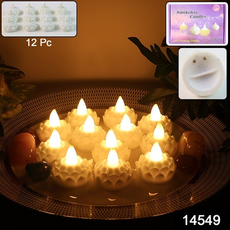 Led Floating Lotus Water Sensor Candles (12 Pc)