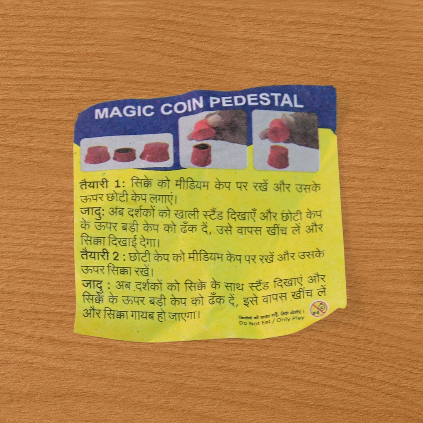 Magic Coin Pedestal Toy  Fun Illusion Trick For Kids (1 Set)