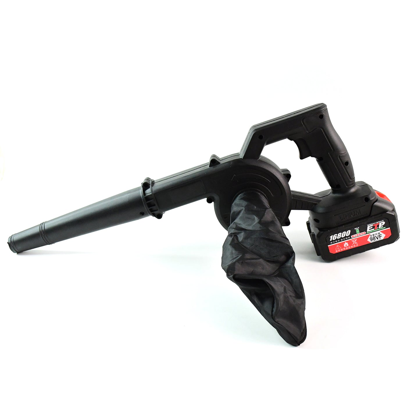 Multi-purpose Home And Garden Air Blower And Suction Vacuum Combo Kit With Collection Bag For Easy Cleaning