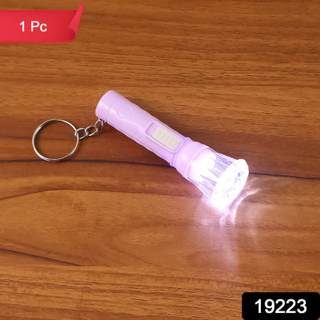 Mini Led Flashlight Keychain Torch (Mix Color  1 Pc)