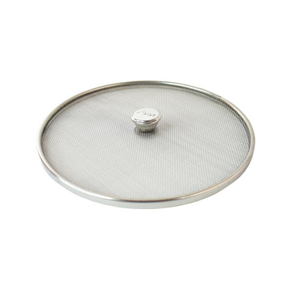 Apex Stainless Steel Mesh Net Cover For Cooking (1 Pc)