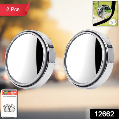 Car Blind-spot Side Mirror Silver Frame - (2 Pc  Set)