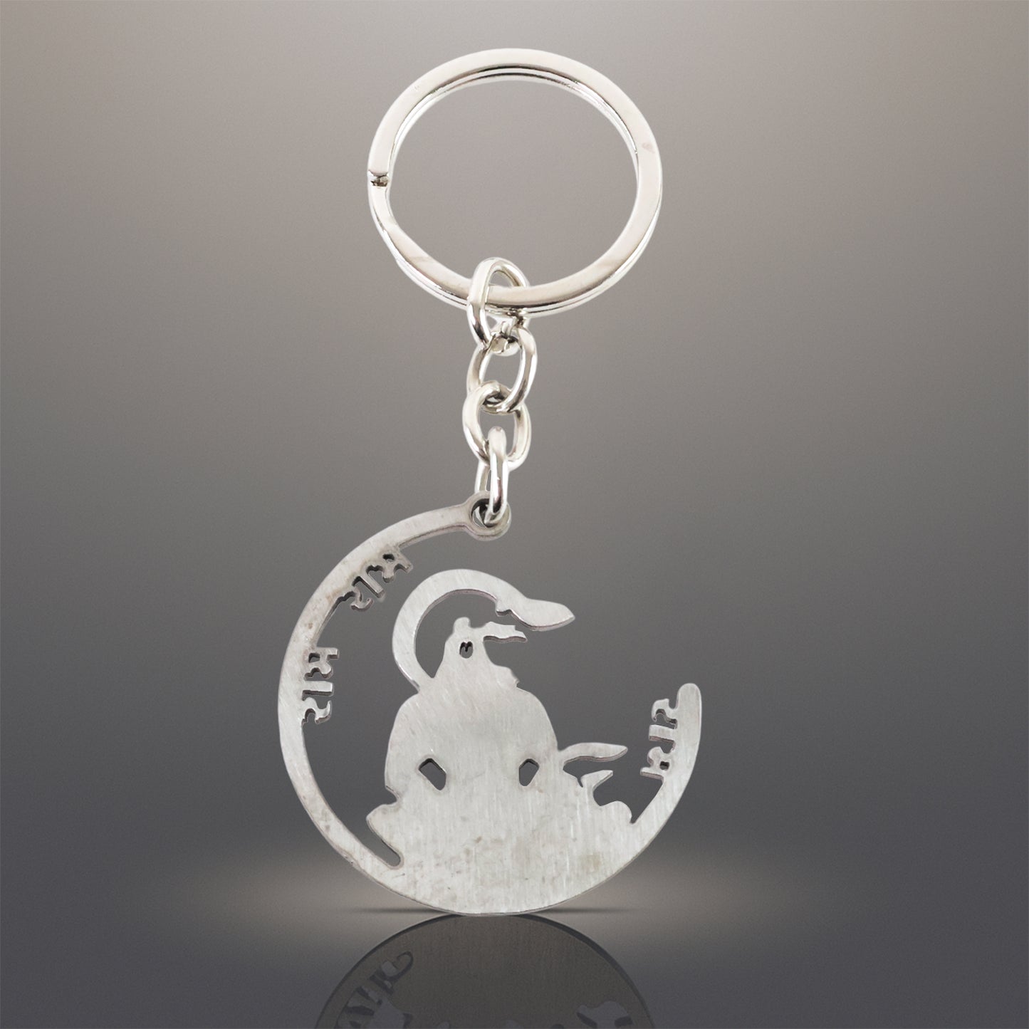 Devotional Jai Shri Ram Metal Keychain - (1 Pc)