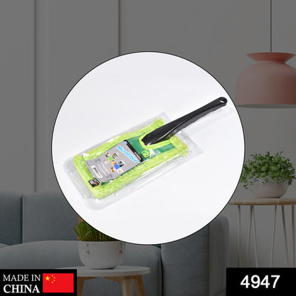 4947 Car Cleaning Wash Brush Dusting Tool Large Microfiber Duster