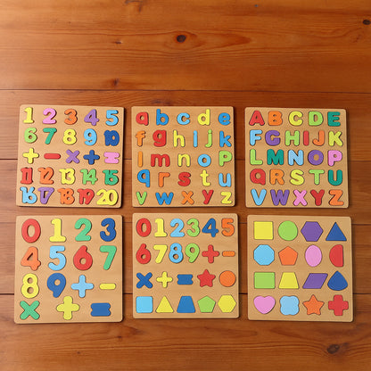 Wooden Learning Puzzle Board - (Mix  Design  1 Pc)