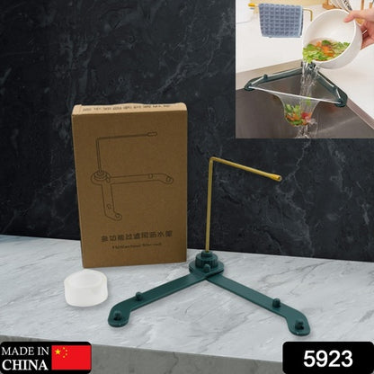 5923 Kitchen Sink Filter Basket Kitchen Sink Basket Kitchen Gadgets Practical Sink Strainer Kitchen Sink Drainer For Food Residue Hair Paper Scraps